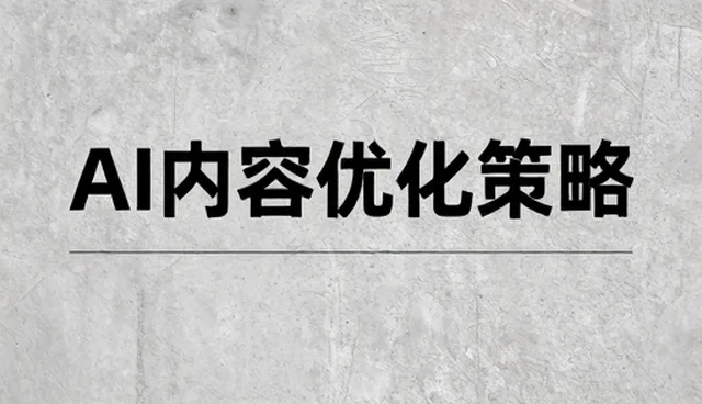 域名与服务器注册管理的日常使用与维护指南